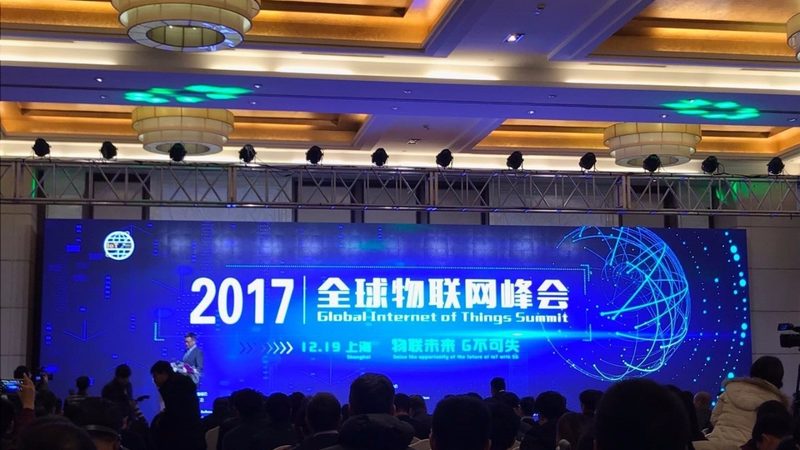 智能设备联网报价单：如何制定合理标准**