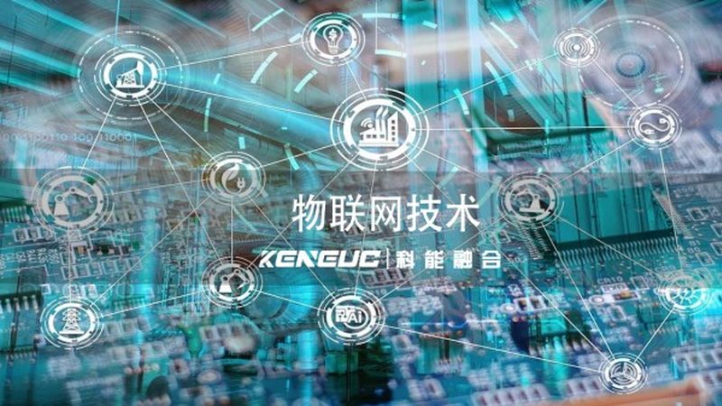 上海远程监控系统类型解析：技术选型与趋势洞察