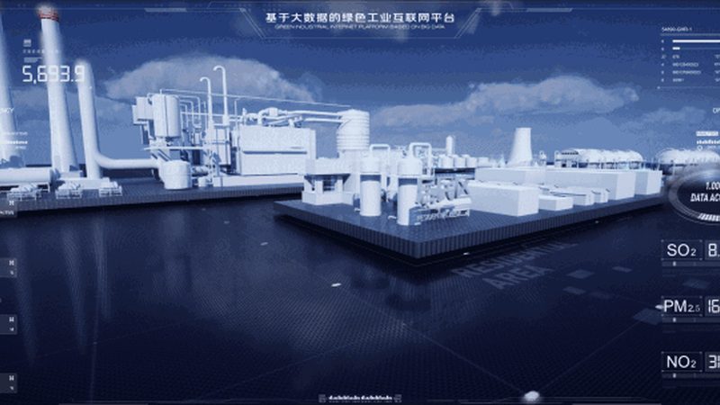 成都智能硬件开发：揭秘报价单背后的考量因素**