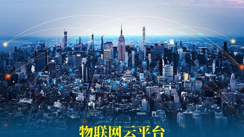 气体传感器哪个牌子好