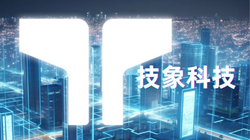 农业物联网公司选择指南：如何规避误区，找到最佳合作伙伴